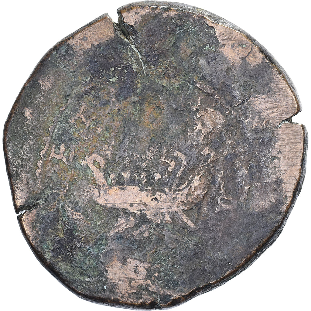 Postumus, Double Sestertius, 260-261, Trier, Bronce, BC