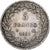 Frankrijk, Louis Philippe I, 5 Francs, 1831, Rouen, Zilver, ZF+, Gadoury:676