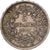 Frankrijk, 5 Francs, Hercule, Camélinat, 1871, Paris, Zilver, ZF, Gadoury:744