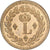 Francia, Louis XVIII, 1 Décime, 1814, Strasbourg, Restrike, Cobre, SC
