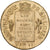 Francia, Convention, Sol aux Balances, 1793 / AN II, Metz, Restrike, Cobre