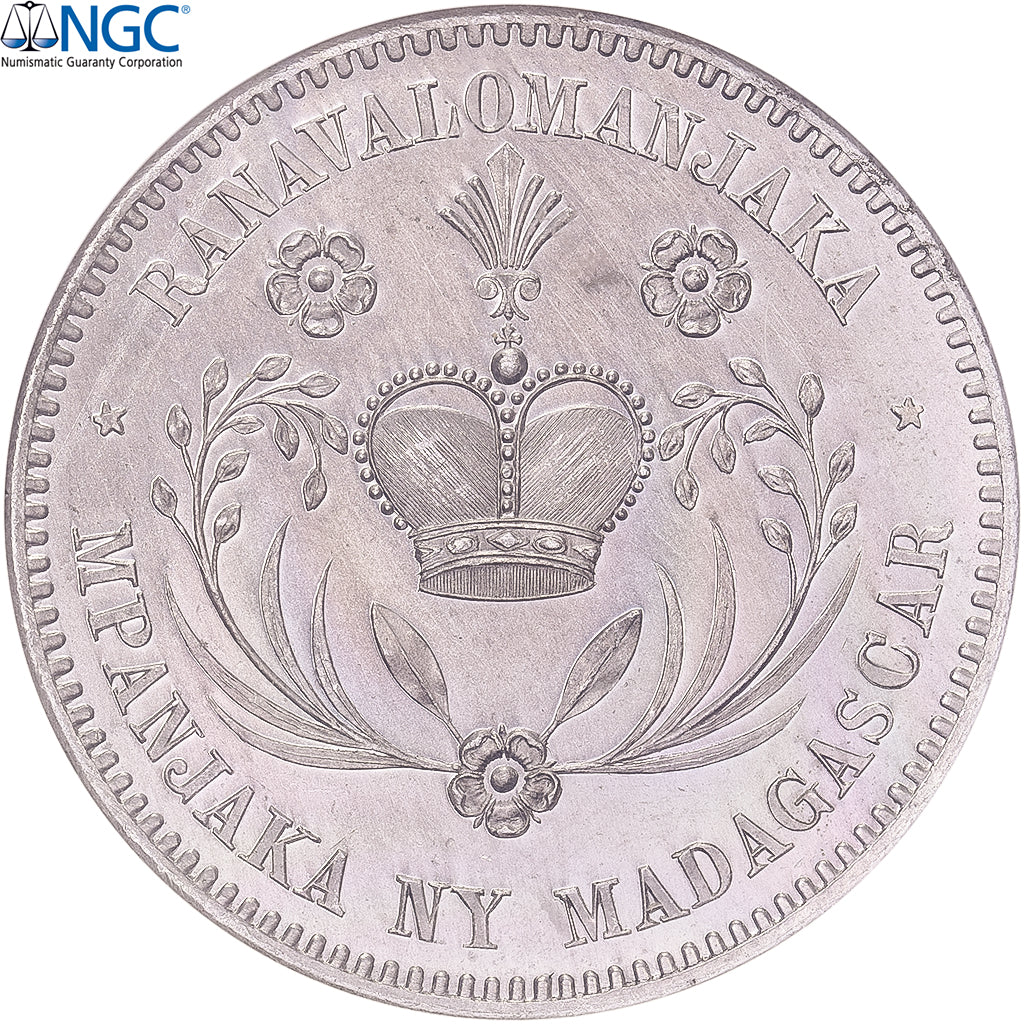 Madagascar, Ranavalona III, 5 Francs, 1883, Paris, Pattern, Proof, Aluminium