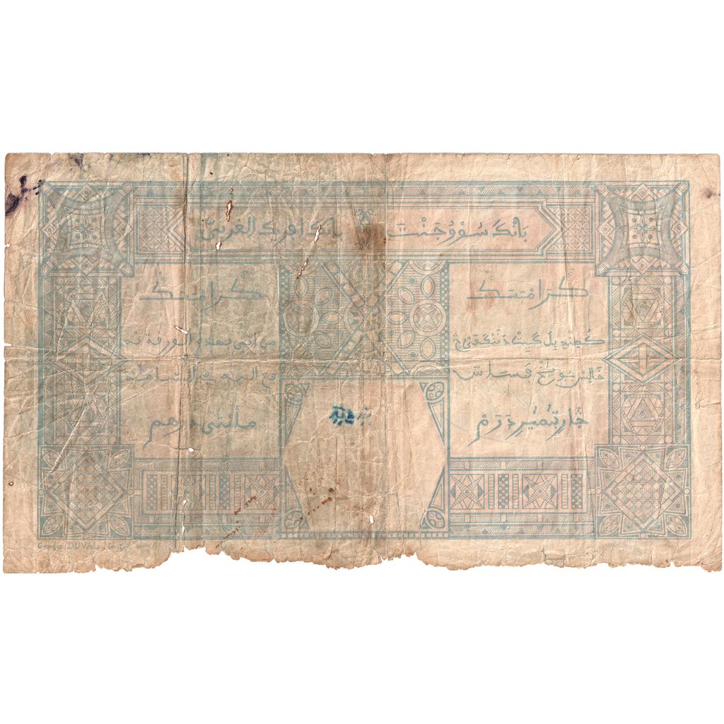 África oriental francesa, 1000 Francs, 1924-04-10, Grand-Bassam, RC+