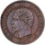 Frankreich, Napoleon III, 5 Centimes, 1855, Lyon, Bronze, SS+