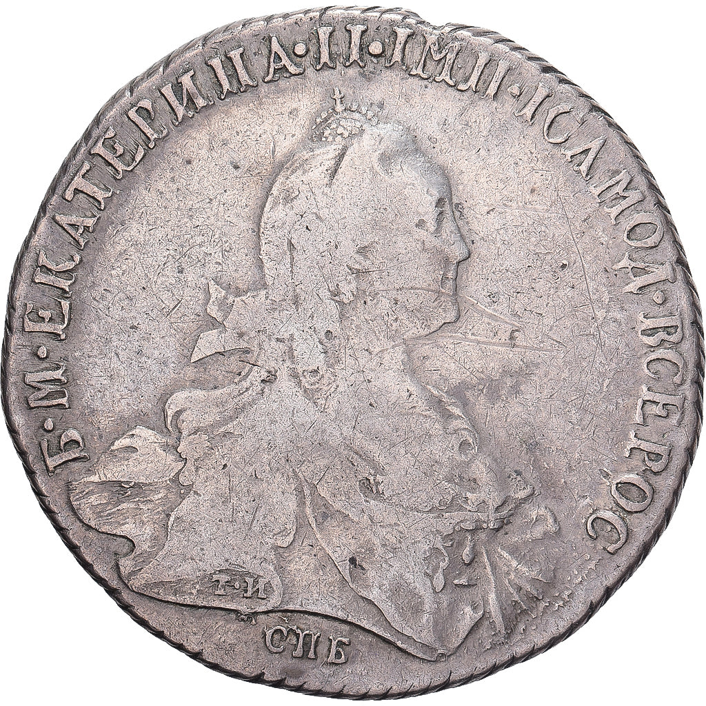 Russia, Catherine II, 1 Rouble, 1773, Saint Petersburg, Srebro, VF(20-25)