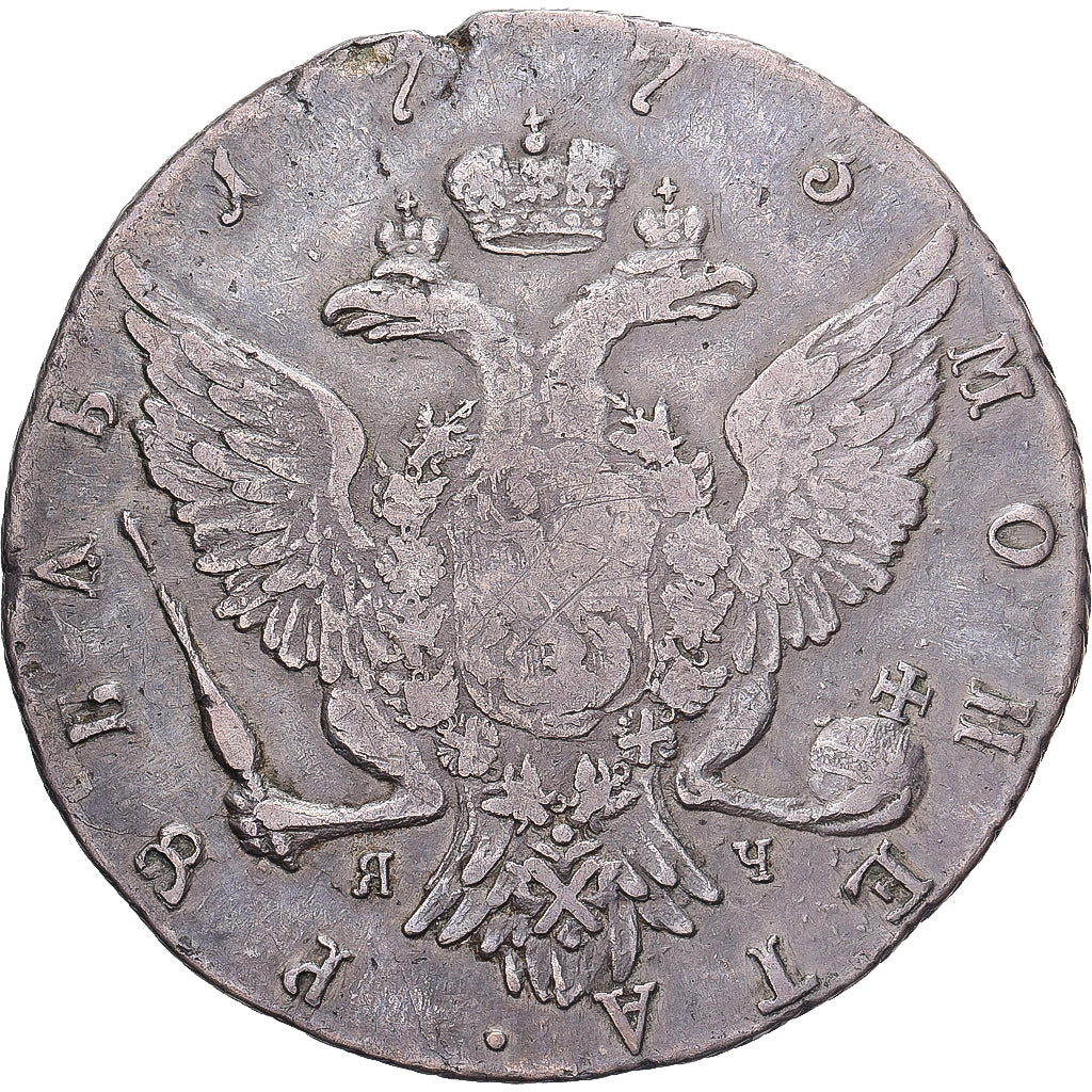 Russia, Catherine II, 1 Rouble, 1773, Saint Petersburg, Srebro, VF(20-25)