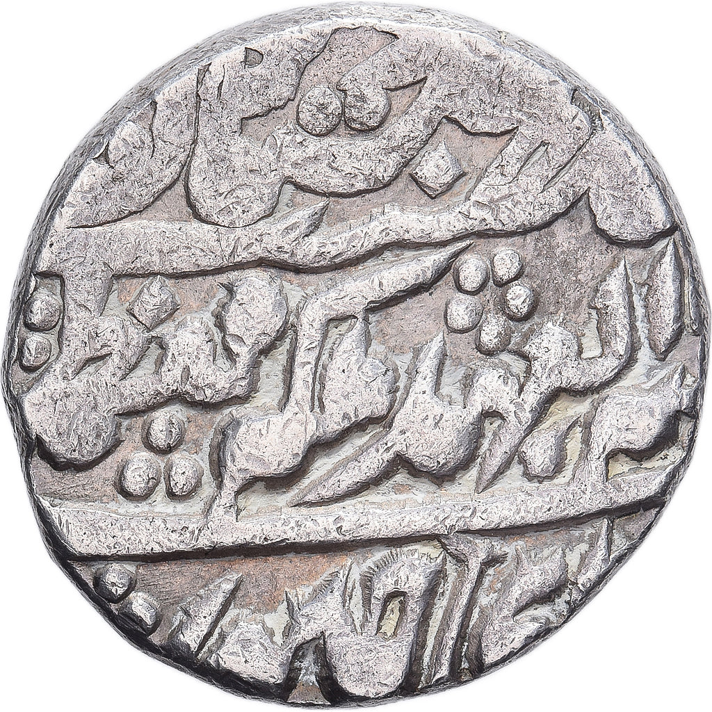 Princely state of Jaipur, Madho Singh II, 1 Rupee, 1888, Sawai Jaipur, Argento