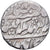 État princier de Jaipur, Madho Singh II, 1 Rupee, 1888, Sawai Jaipur, Argent
