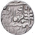 État princier de Jaipur, Madho Singh II, 1 Rupee, 1888, Sawai Jaipur, Argent