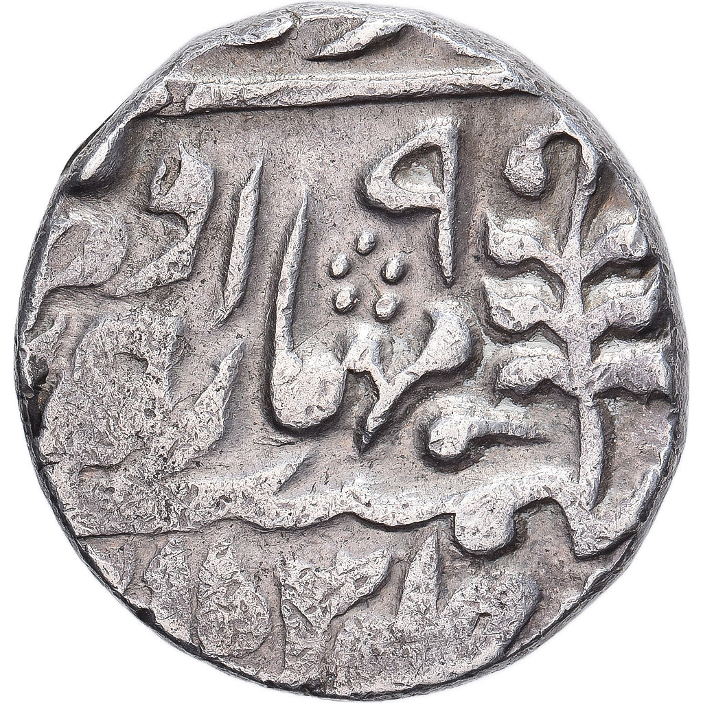 Princely state of Jaipur, Madho Singh II, 1 Rupee, 1888, Sawai Jaipur, Silver