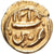 Kingdom of Mysore, Tipu Sultan, Fanam, AH 1218 / 1789, Farrukhi, Oro, SPL-