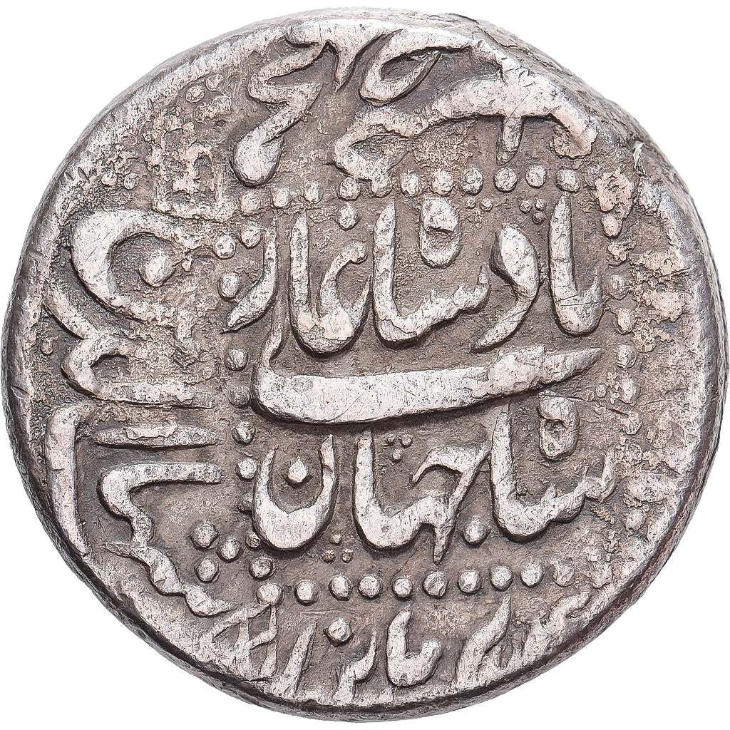 Mughal Empire, Muhammad Shah Jahan, 1 Rupee, Akbarabad, Plata, MBC