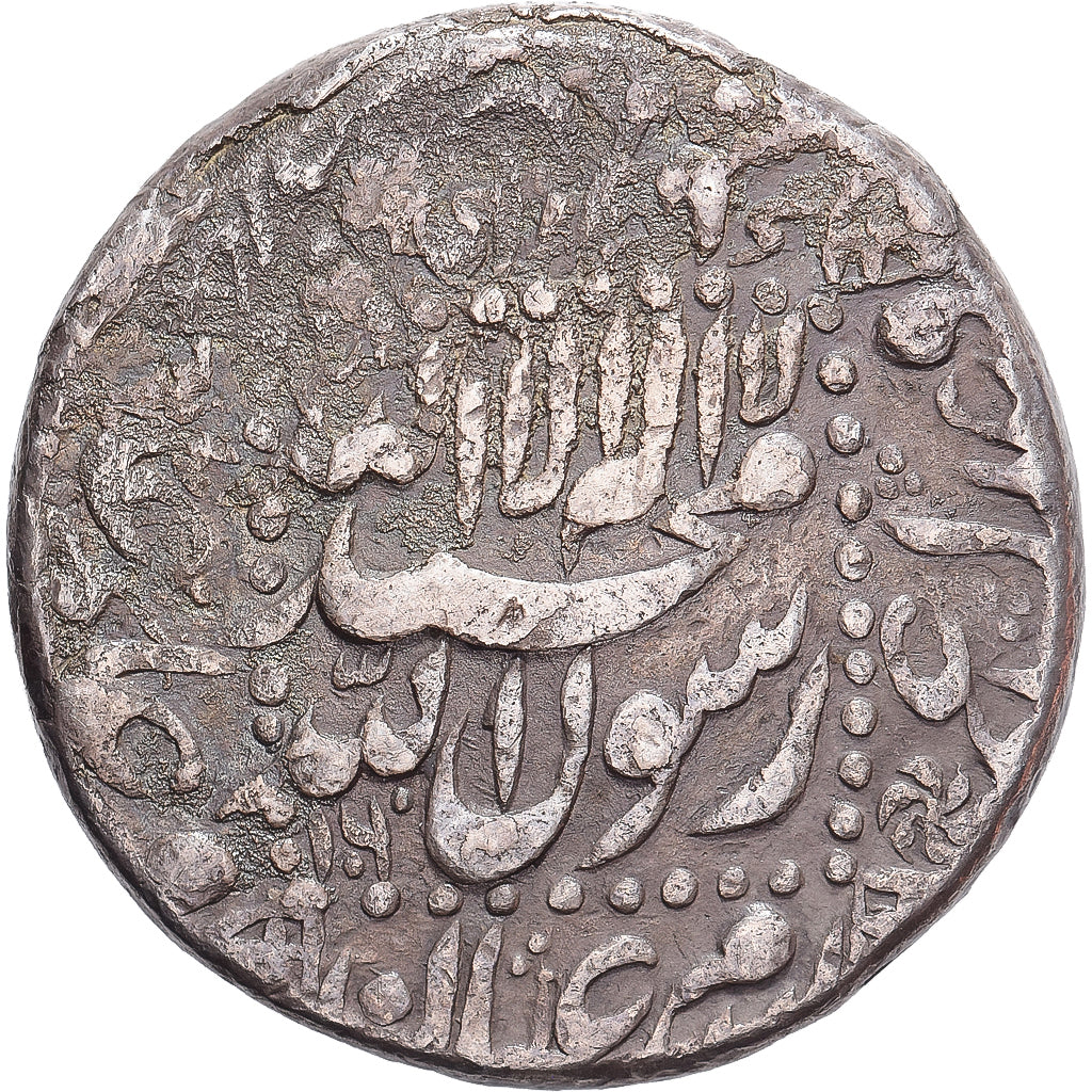 Mughal Empire, Muhammad Shah Jahan, 1 Rupee, Akbarabad, Plata, MBC