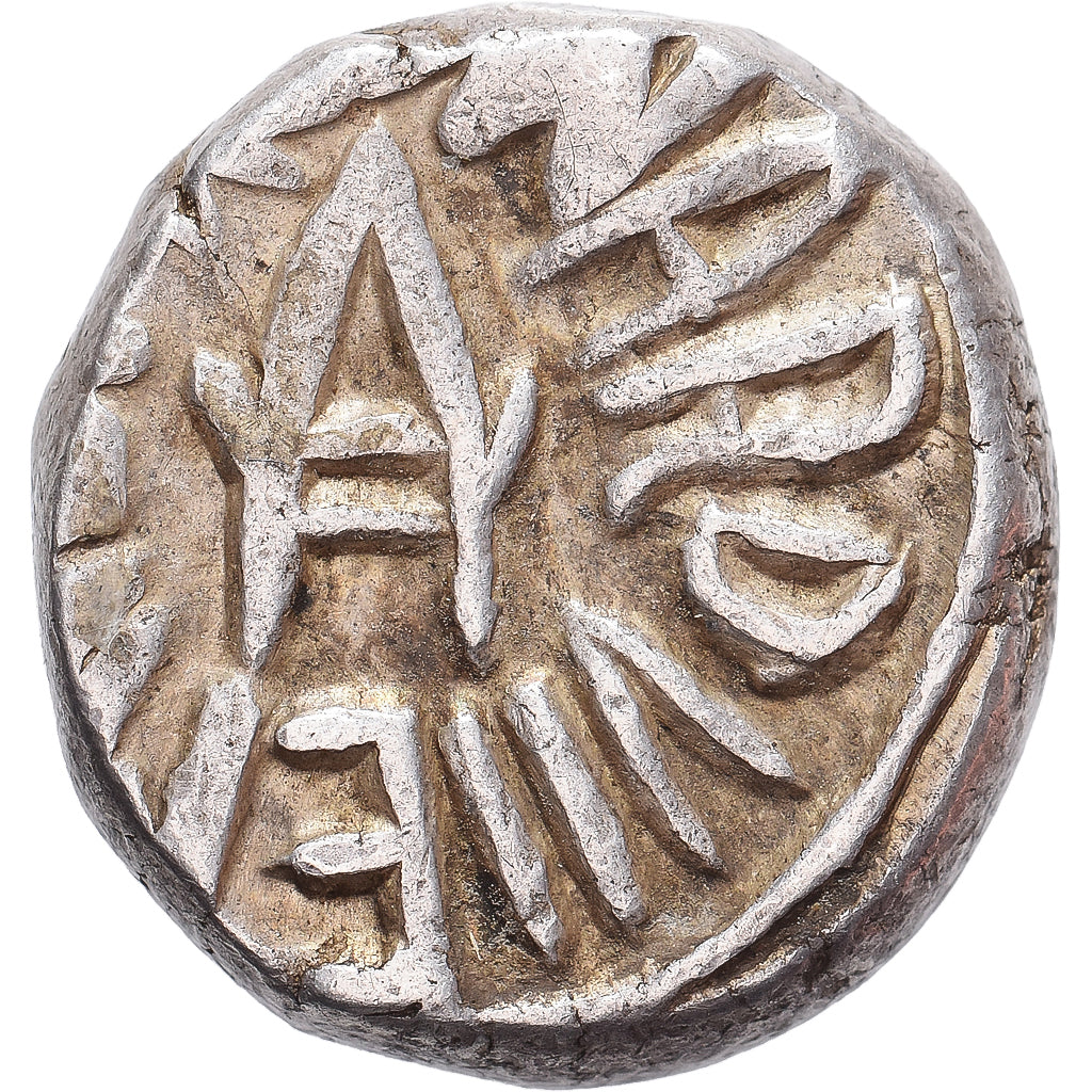 État princier de Bundi, Edward VII, 1 Rupee, 1966, Argent, TB+