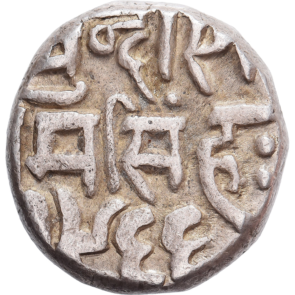 État princier de Bundi, Edward VII, 1 Rupee, 1966, Argent, TB+