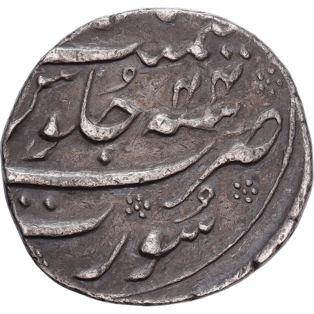 Empire moghol, Aurangzeb Alamgir, 1 Rupee, 1112//44 (1701), Argent, TTB