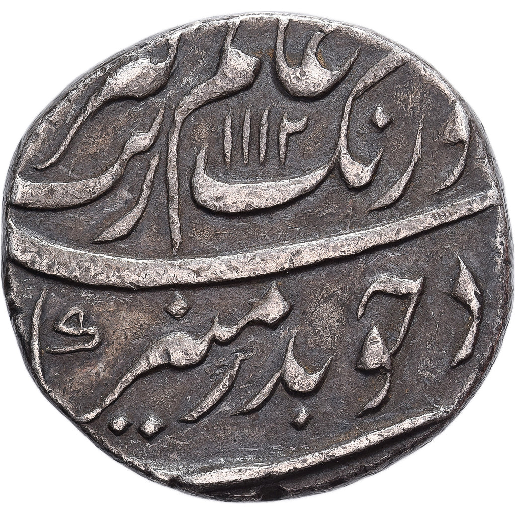 Empire moghol, Aurangzeb Alamgir, 1 Rupee, 1112//44 (1701), Argent, TTB