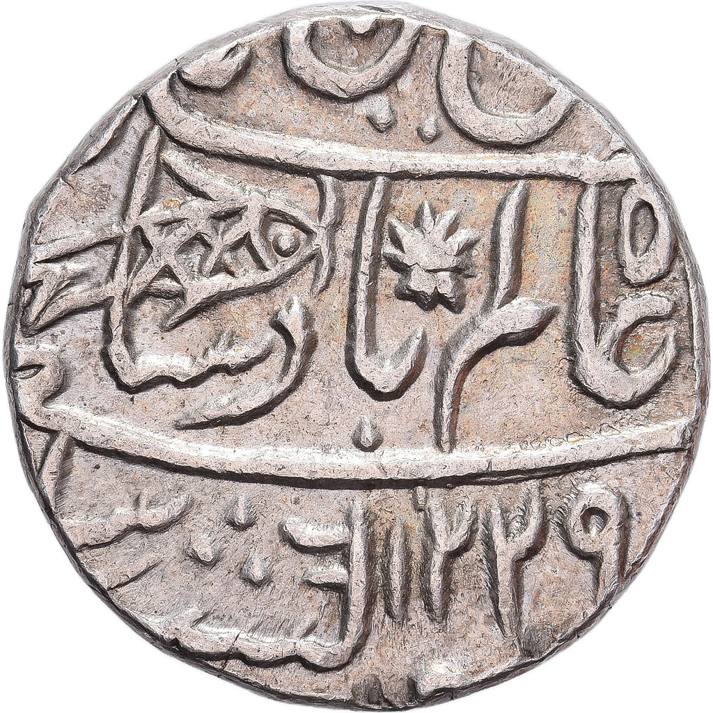 India-Britannica, Shah Alam II, 1 Rupee, 1229 (1814), Muhammadabad Banaras