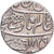 India-Britannica, Shah Alam II, 1 Rupee, 1229 (1814), Muhammadabad Banaras