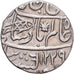 India-Britannica, Shah Alam II, 1 Rupee, 1229 (1814), Muhammadabad Banaras