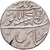 India-Britannica, Shah Alam II, 1 Rupee, 1229 (1814), Muhammadabad Banaras