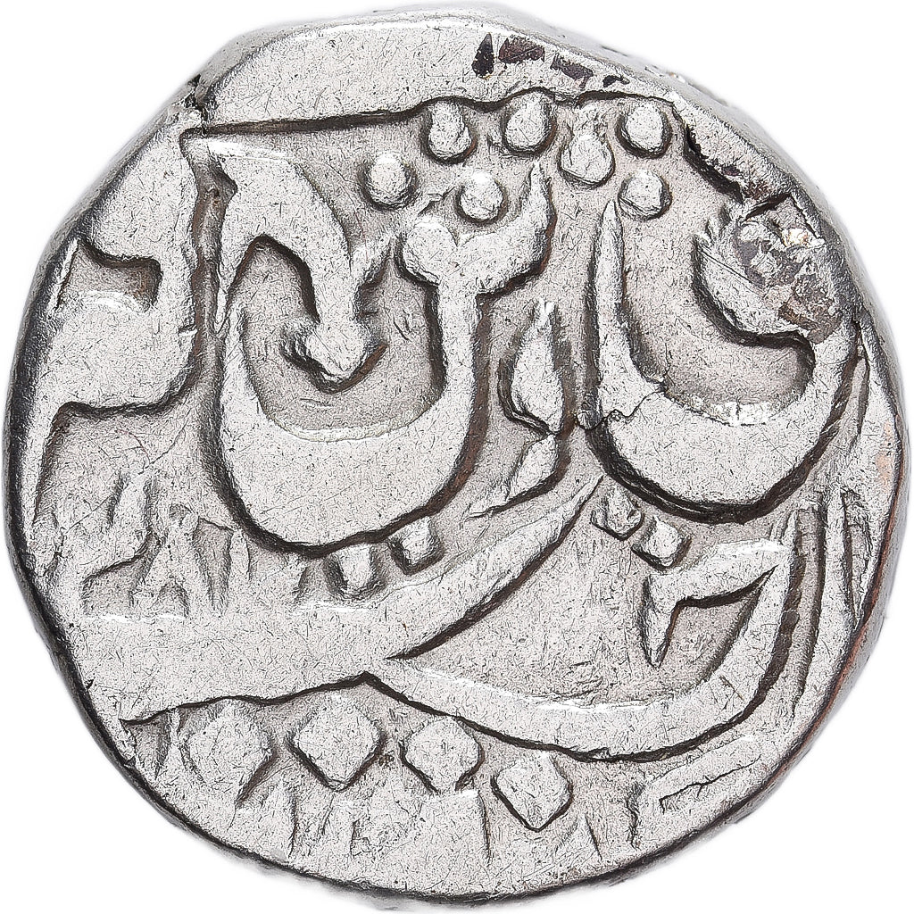 Princely state of Datia, Madho Singh II, 1 Rupee, 1287 (1870), Argento, BB