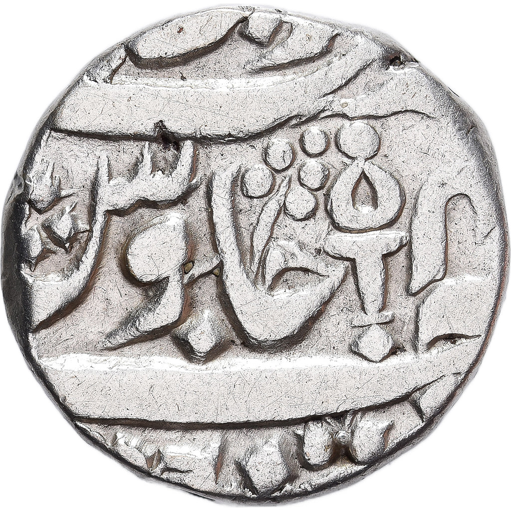 Princely state of Datia, Madho Singh II, 1 Rupee, 1287 (1870), Argento, BB