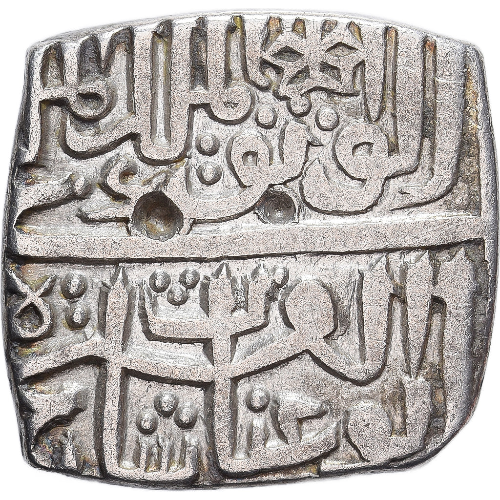 Sultanat de Malva, Ghiyasuddin, 1/2 Tanka, 878-906, Argent, TTB