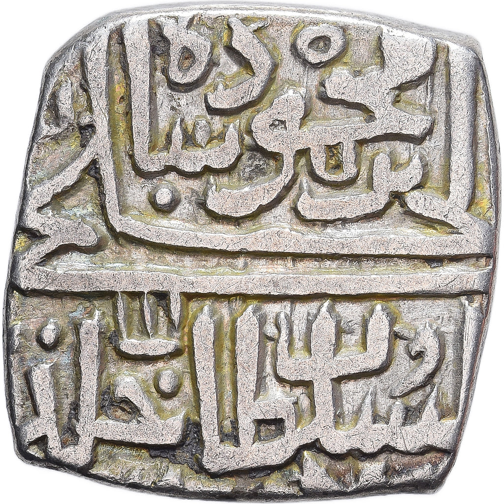 Sultanat de Malva, Ghiyasuddin, 1/2 Tanka, 878-906, Argent, TTB