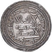 Umayyad Caliphate, 1 Dirham, 698-750, Al-Sus, Silver, AU(55-58)