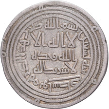 Umayyad Caliphate, Dirham, 90 AH, Wasit, Silver, EF(40-45)