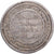 Umayyad Caliphate, Dirham, 80-96 (699-715), Nahr-Tirag, Argent, TTB