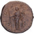 Roman Empire, Faustina II, Sesterce, 161-176, Rome, Bronze, TB, RIC:1642