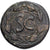 Seleucis and Pieria, Auguste, As, 5-4 BC, Antioch, Bronzen, FR, RPC:I, 4247a