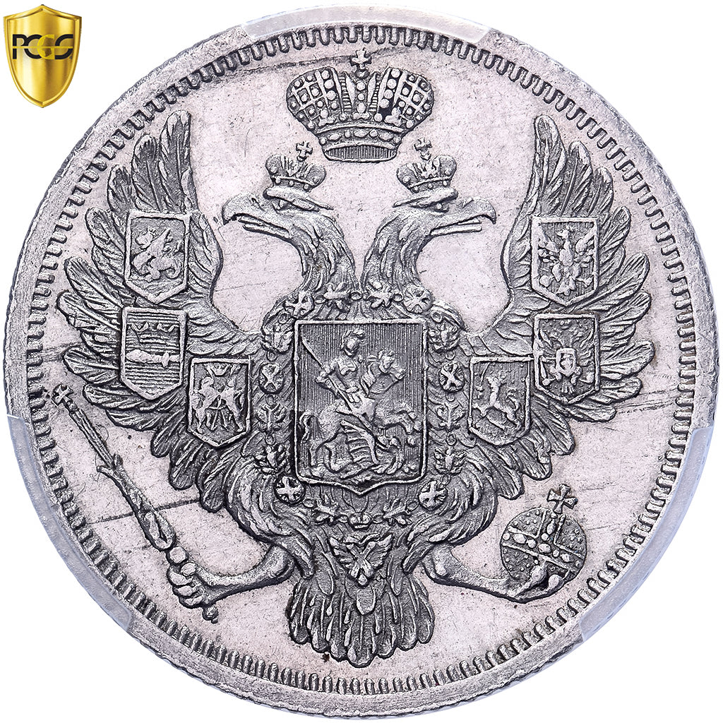 Russia, Nicholas I, 3 Roubles, 1845, Saint Petersburg, Platyna, PCGS, MS61