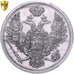 Russia, Nicholas I, 3 Roubles, 1845, Saint Petersburg, Platyna, PCGS, MS61