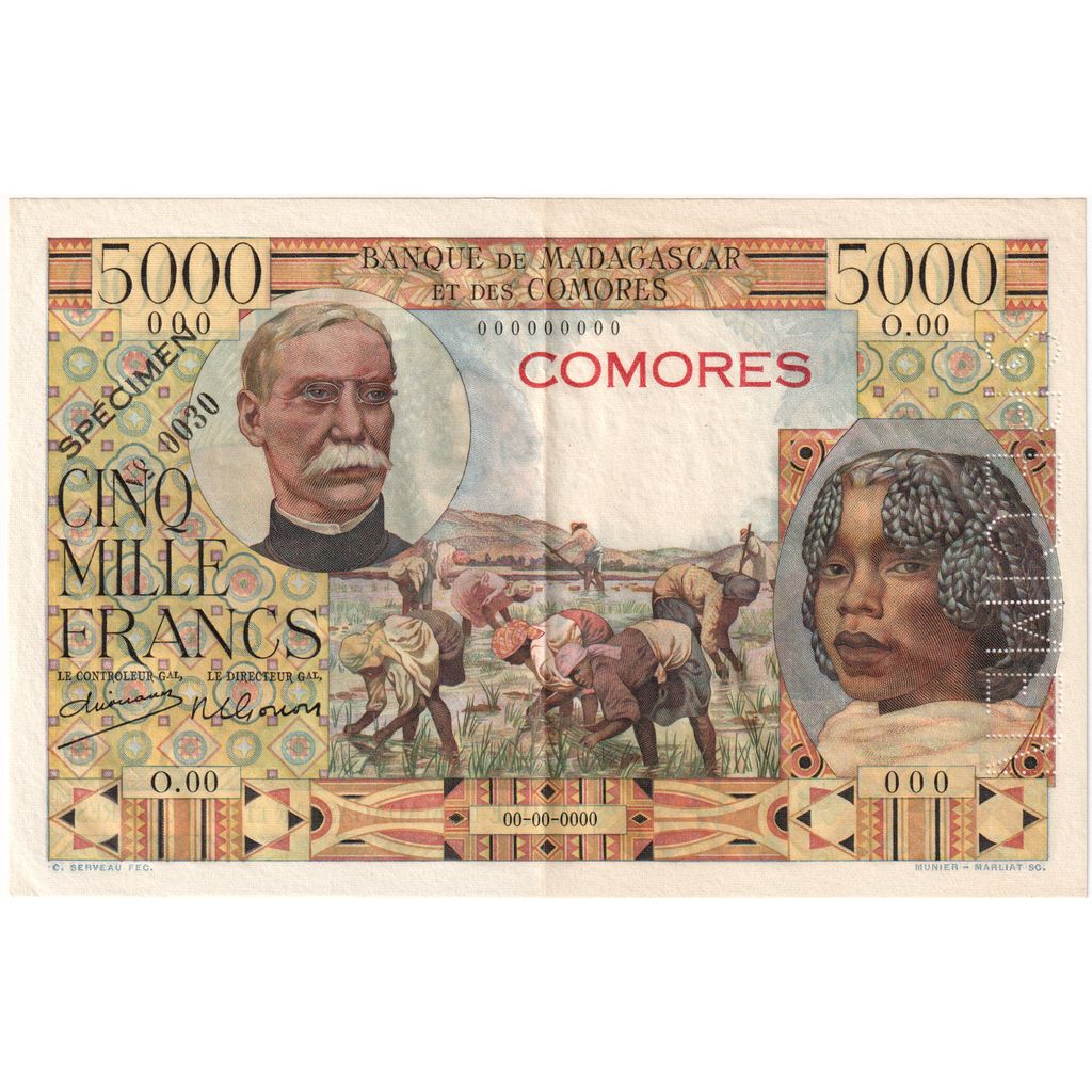 Comoros, 5000 Francs, ND(1960), Specimen, UNC(63)