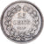 France, Louis Philippe I, 25 Centimes, 1847, Paris, Silver, AU(55-58)