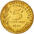 Coin, France, Marianne, 5 Centimes, 1980, Paris, MS(63), Aluminum-Bronze
