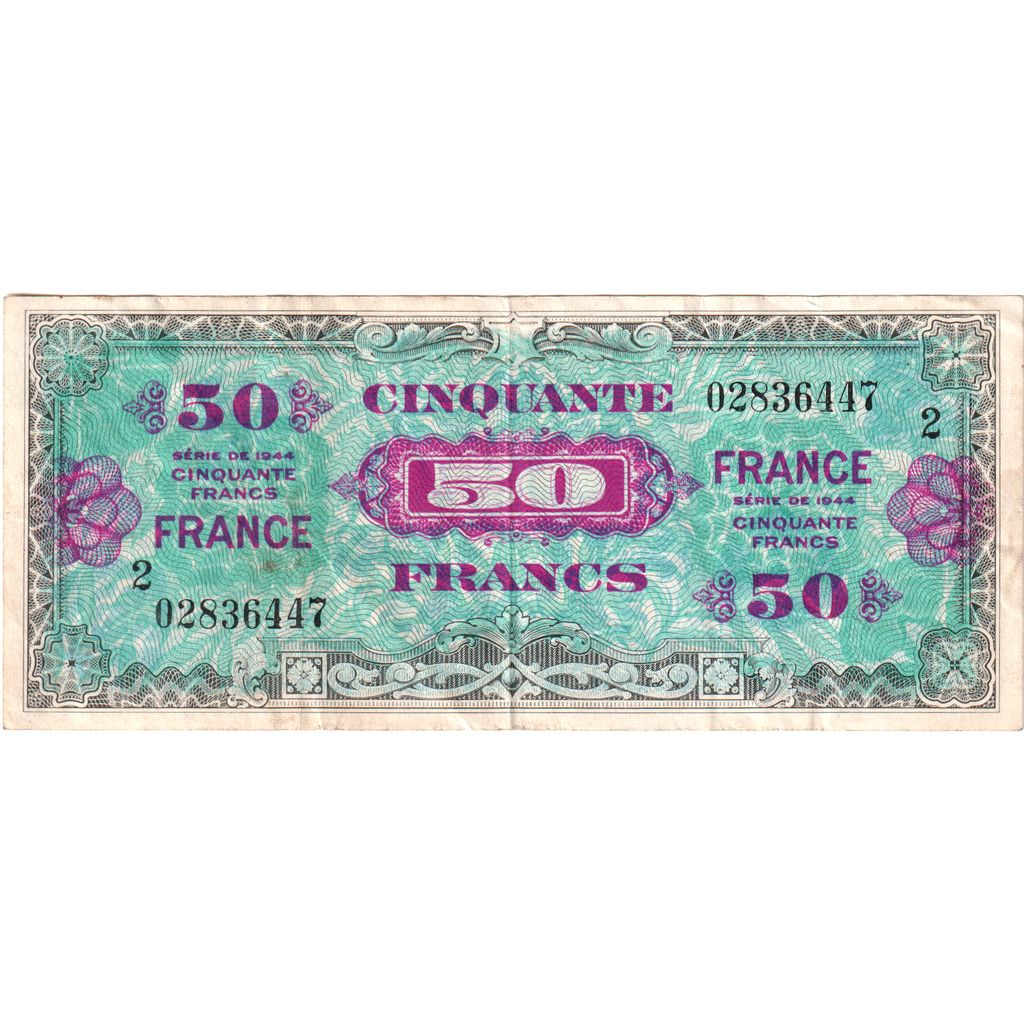 France, 50 Francs, France, Undated (1945), Série  2, AU(50-53)