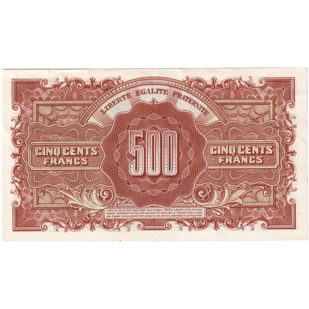France, 500 Francs, Marianne, Undated (1945), 88M, UNC(60-62)