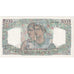 France, 1000 Francs, Minerve et Hercule, 1948-08-26, C.481, EF(40-45)