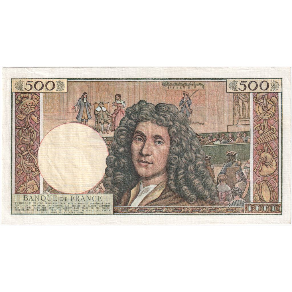 France, 500 Nouveaux Francs, Molière, 1961-01-05, G.8, EF(40-45)