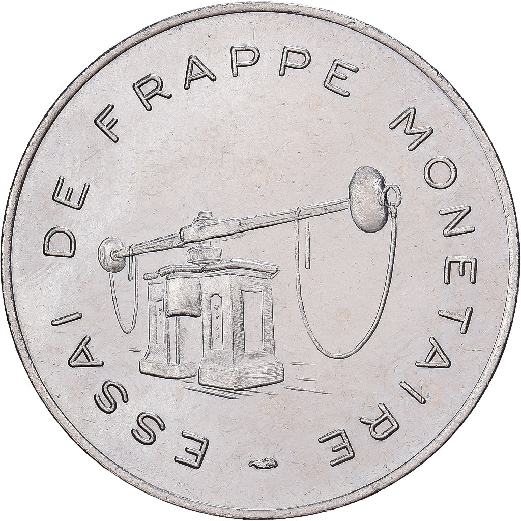 Francia, Module de 100 Francs, Essai de Frappe Pessac, Pessac, Rame-nichel, SPL-