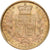 Regno Unito, Victoria, 1 Sovereign, 1871, London, Oro, SPL, KM:736.2