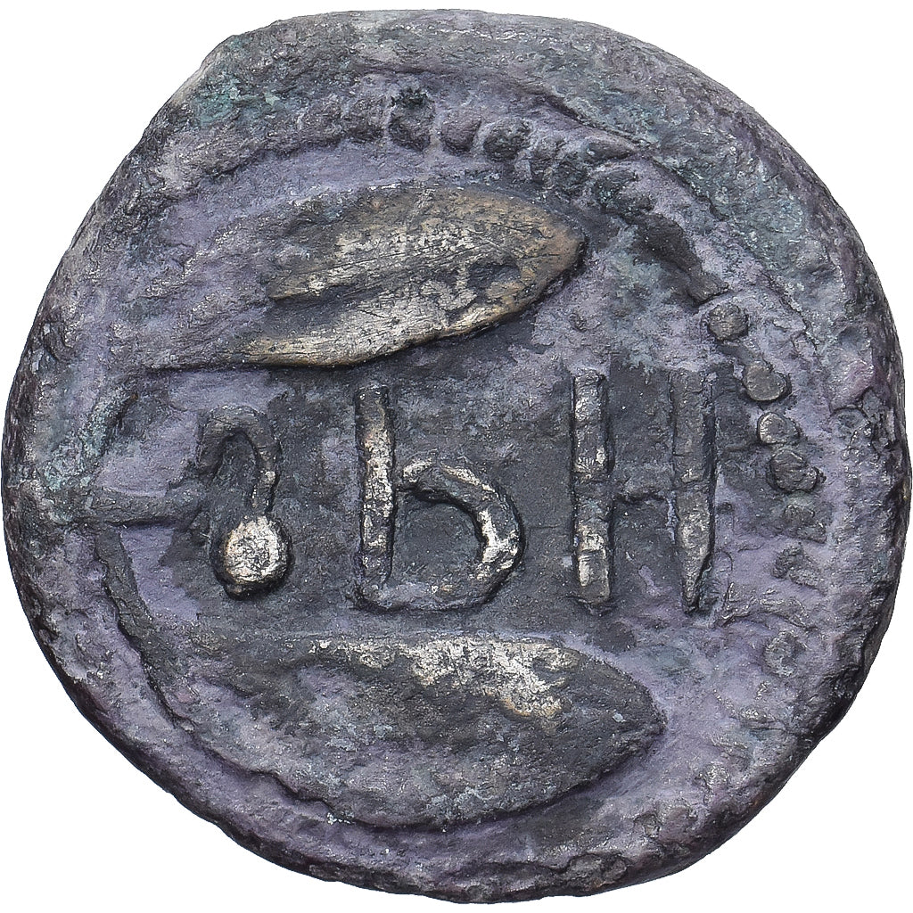 Bruttium, Hemidrachm, 415-387 BC, Rhegion, Plata, MBC+, SNG-Cop:1935