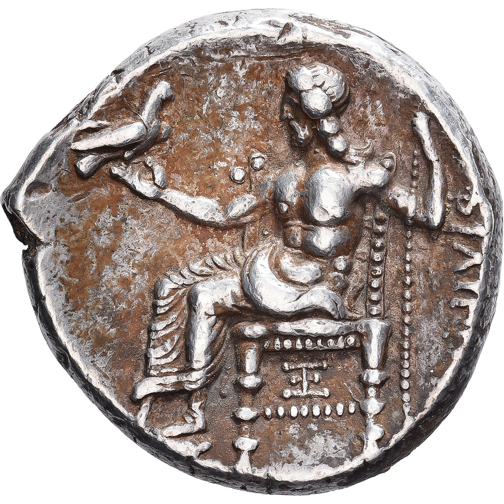 Kingdom of Macedonia, Philip III, Tetradrachm, 320-316 BC, Susa, Silver