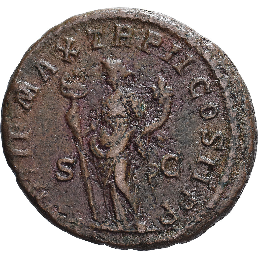 Roman Empire, Macrinus, As, 218, Rome, Bronze, EF(40-45), RIC:156