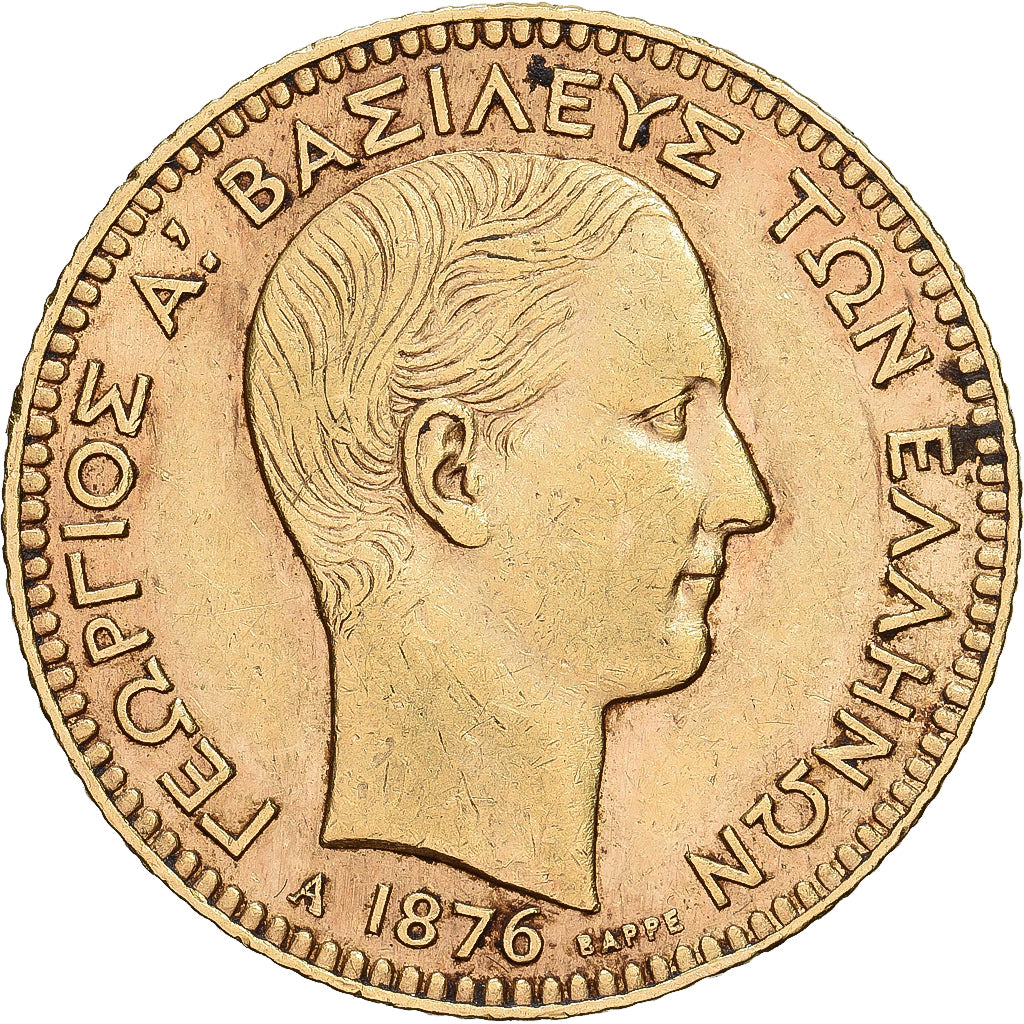 Greece, George I, 20 Drachmai, 1876, Paris, Gold, AU(50-53), KM:49
