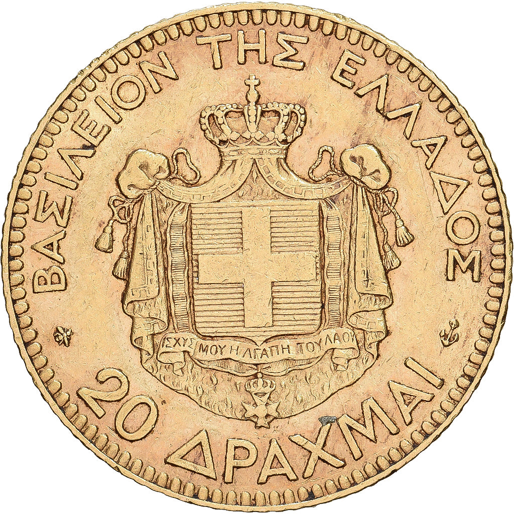 Greece, George I, 20 Drachmai, 1876, Paris, Gold, AU(50-53), KM:49